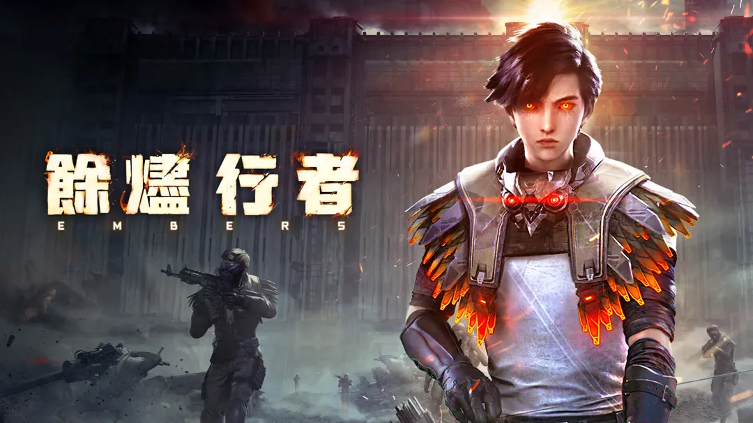 Dư Tẫn Hành Giả